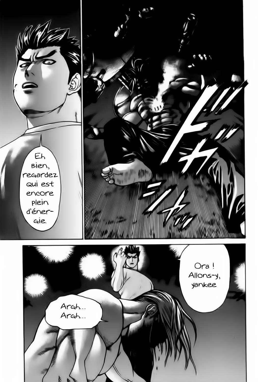 img Karate Shoukoushi Kohinata Minoru 16